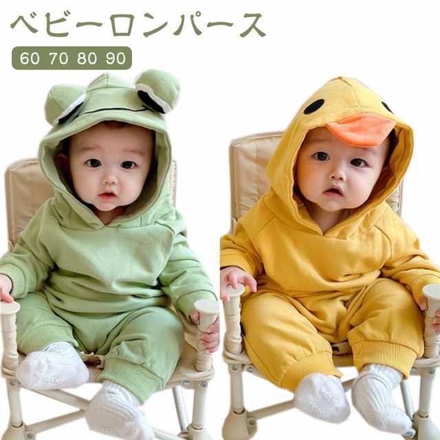 ベビー ロンパース ハロウィン コスプレ スウェット カバーオール 子供服 キッズ 赤ちゃん 男の子 女の子 仮装 着ぐるみ 綿 動物 アニマル 蛙 鴨 カエル カモ かも ベビー服 フード付き パー