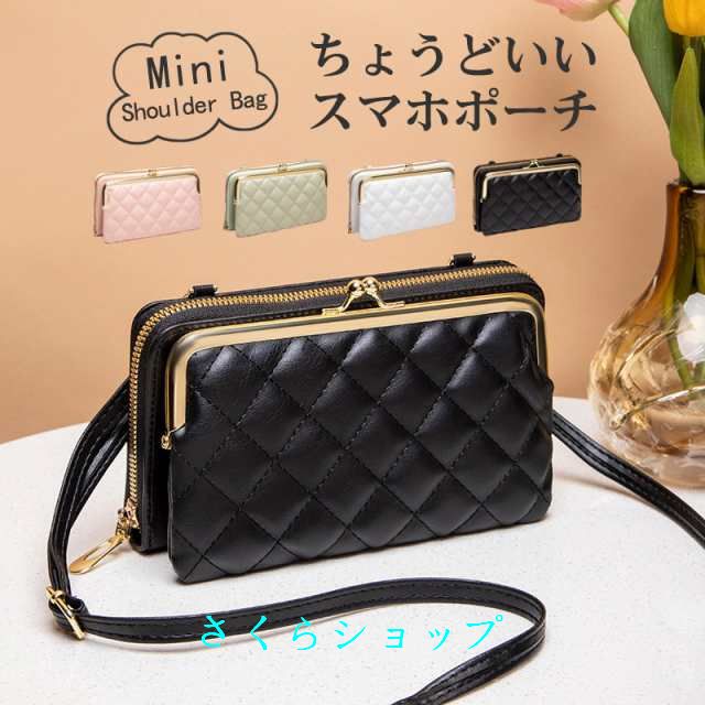 スマホショルダー スマホポーチ 横型 ショルダー レディース 財布 多層ポケット がま口 バッグ お財布ショルダー 携帯 軽量 肩