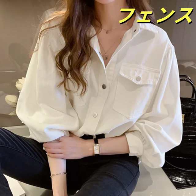 シャツ 全3色×5サイズ！カジュアルシャツ オーバーサイズ 無地シャツ ブラウス トップス 長袖 全3色×5サイズ！カジュアルシャツ 前開き 春服 春物 レディース