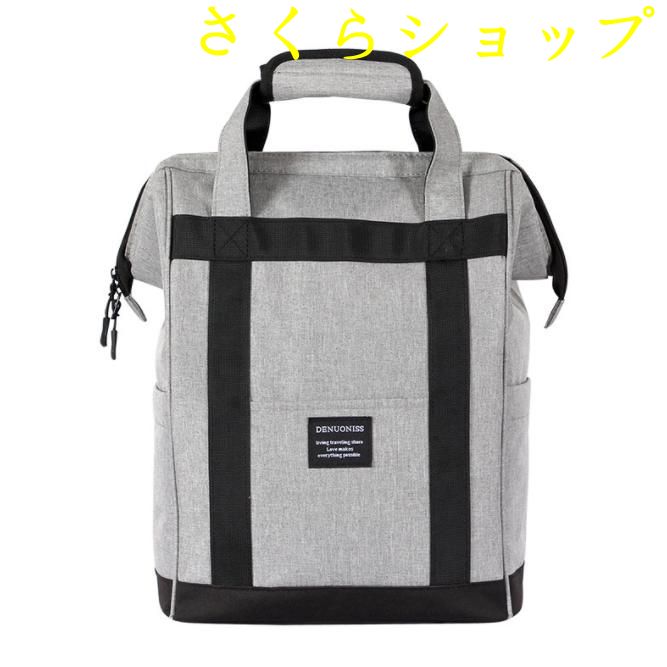 保冷バッグ リュック エコバッグ 保冷 保温 リュックサック クーラーバッグ 防水 買い物 手提げ 大容量 アウトドア キャンプ ゴルフ ピクニック バーベキュー