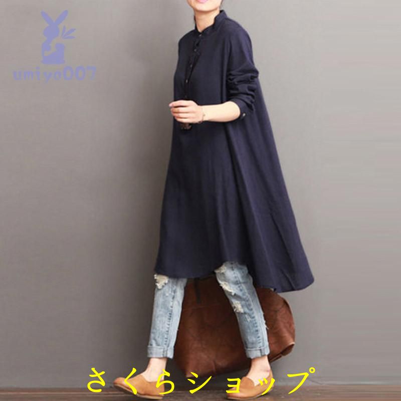 シャツワンピース レディース ロング丈 膝丈 リネン 半袖 シャツ ワンピース 春 夏 春服 夏服 きれいめ ゆったり チュニック トップス 羽織