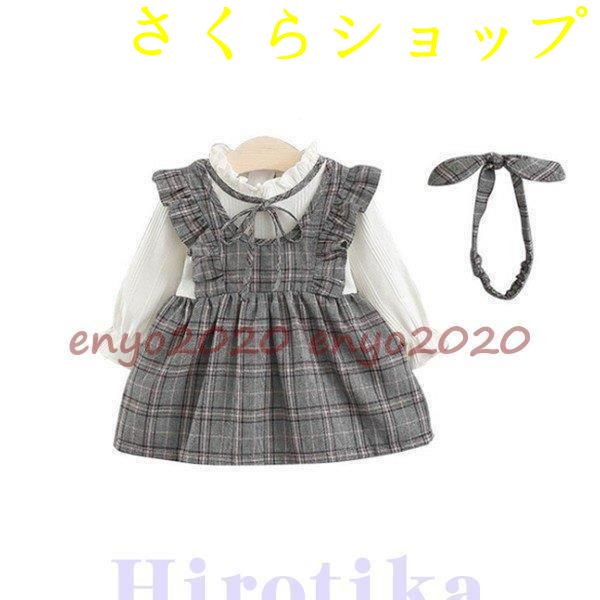 韓国子供服 スーツ 女の子 小学生 入園式 ワンピース フォーマル ベビー服 春秋 卒園式 入学式 70/80/90/100cm 発表会 結婚式 ヘアアクセサリー