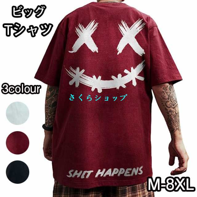メンズ 半袖 Tシャツ カットソー スマイル バック プリント ロゴ tシャツ ストレッチ 大きいサイズ