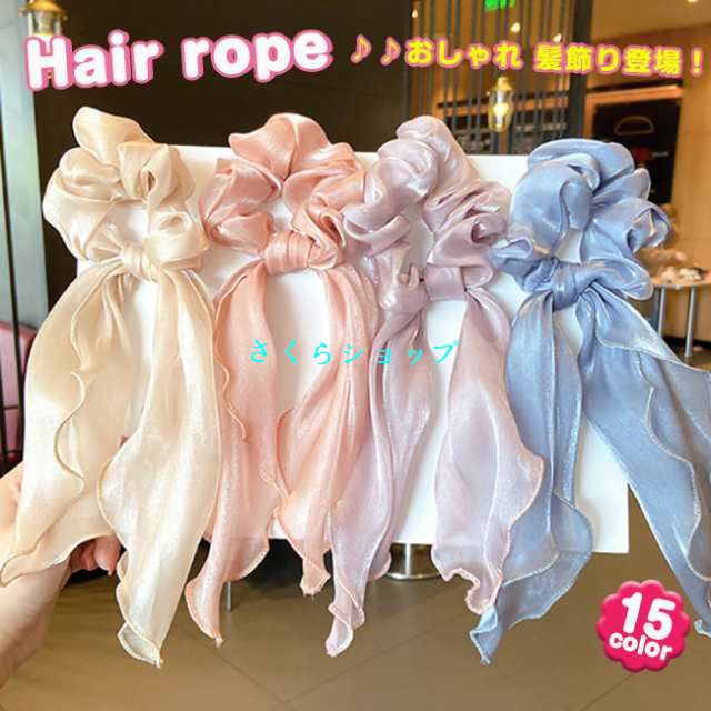 シュシュ ヘアアクセサリー ヘアゴム ヘアアクセ 春新作 新作 送料無料大ぶり ボリューム 髪留め クリップ 人気 かわいい 発表会 ヘアクリップ シンプル ギフト激安 ギフト 秋服